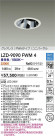 DAIKO ŵ LED Ĵ˥С饤 LZD-9090FWM4