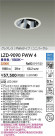 DAIKO ŵ LED Ĵ˥С饤 LZD-9090FWW4