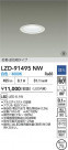 DAIKO ŵ LED 饤 LZD-91495NW