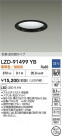 DAIKO ŵ LED 饤 LZD-91499YB