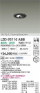 DAIKO ����ŵ� LED �������륦���å��㡼������饤�� LZD-93110ABB