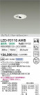 DAIKO ����ŵ� LED �������륦���å��㡼������饤�� LZD-93110AWB