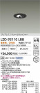 DAIKO ����ŵ� LED �������륦���å��㡼������饤�� LZD-93110LBB