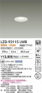 DAIKO ����ŵ� LED ������饤�� LZD-93115LWB