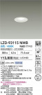 DAIKO ����ŵ� LED ������饤�� LZD-93115NWB