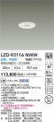 DAIKO ����ŵ� LED ������饤�� LZD-93116NWW