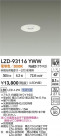 DAIKO ����ŵ� LED ������饤�� LZD-93116YWW