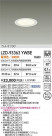 DAIKO ����ŵ� LED ������饤�� LZD-93363YWBE