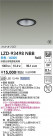 DAIKO ����ŵ� LED ������饤�� LZD-93498NBB