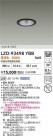 DAIKO ����ŵ� LED ������饤�� LZD-93498YBB