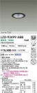 DAIKO ����ŵ� LED ������饤�� LZD-93499ABB
