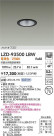 DAIKO ����ŵ� LED ������饤�� LZD-93500LBW