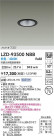 DAIKO ����ŵ� LED ������饤�� LZD-93500NBB