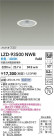 DAIKO ����ŵ� LED ������饤�� LZD-93500NWB