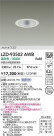 DAIKO ����ŵ� LED ������饤�� LZD-93502AWB