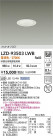 DAIKO ����ŵ� LED ������饤�� LZD-93503LWB