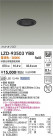 DAIKO ����ŵ� LED ������饤�� LZD-93503YBB