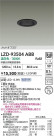 DAIKO ����ŵ� LED ������饤�� LZD-93504ABB