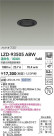 DAIKO ����ŵ� LED ������饤�� LZD-93505ABW