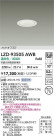 DAIKO ����ŵ� LED ������饤�� LZD-93505AWB