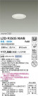 DAIKO ����ŵ� LED ������饤�� LZD-93505NWB
