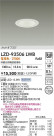 DAIKO ����ŵ� LED ������饤�� LZD-93506LWB