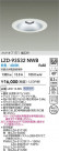 DAIKO ����ŵ� LED ������饤�� LZD-93532NWB