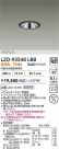 DAIKO ����ŵ� LED ������饤�� LZD-93548LBB