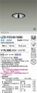 DAIKO ����ŵ� LED ������饤�� LZD-93548NBB