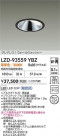 DAIKO ����ŵ� LED �������륦���å��㡼������饤�� LZD-93559YBZ