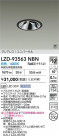 DAIKO ����ŵ� LED ��˥С����������饤�� LZD-93563NBN