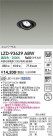 DAIKO ����ŵ� LED ��˥С����������饤�� LZD-93629ABW