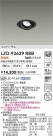 DAIKO ŵ LED ˥С饤 LZD-93629RBB