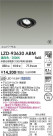 DAIKO ŵ LED ˥С饤 LZD-93630ABM