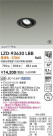 DAIKO ŵ LED ˥С饤 LZD-93630LBB