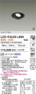 DAIKO ŵ LED ˥С饤 LZD-93630LBM