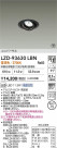 DAIKO ŵ LED ˥С饤 LZD-93630LBN