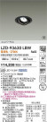 DAIKO ŵ LED ˥С饤 LZD-93630LBW