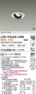 DAIKO ŵ LED ˥С饤 LZD-93630LWB