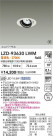 DAIKO ŵ LED ˥С饤 LZD-93630LWM