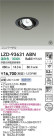 DAIKO ŵ LED ˥С饤 LZD-93631ABN