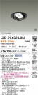 DAIKO ŵ LED ˥С饤 LZD-93632LBN