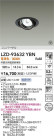 DAIKO ŵ LED ˥С饤 LZD-93632YBN