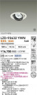 DAIKO ŵ LED ˥С饤 LZD-93632YWN