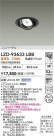 DAIKO ŵ LED ˥С饤 LZD-93633LBB
