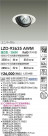 DAIKO ŵ LED ˥С饤 LZD-93635AWM