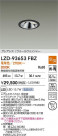 DAIKO ŵ LED 륦å㡼饤 LZD-93653FBZ