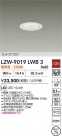 DAIKO ŵ LED 饤 LZW-9019LWB3