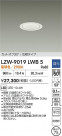 DAIKO ŵ LED 饤 LZW-9019LWB5
