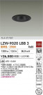 DAIKO ŵ LED 饤 LZW-9020LBB3